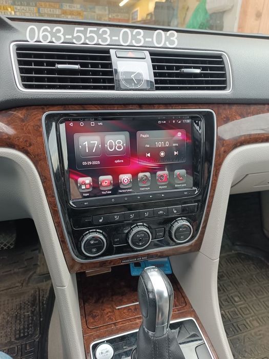 Магнитола Volkswagen Passat jetta golf Самая Мощная 4/64Gb QLED RCD