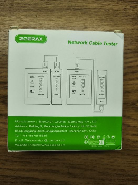 Тестер Lan кабелю