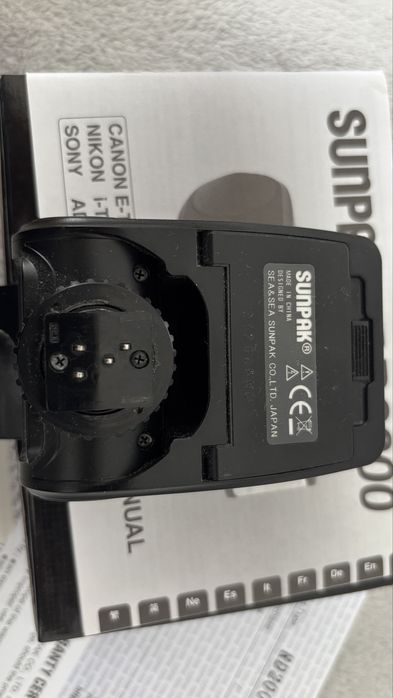 Lampa błyskowa Sunpak RD2000