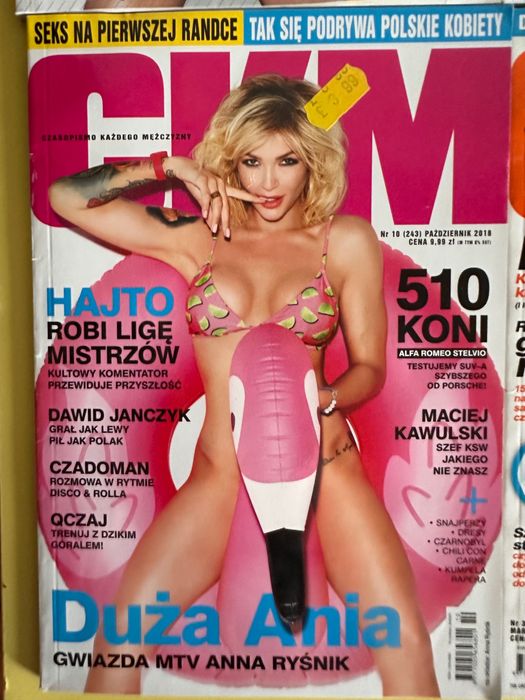CKM Playboy PL 2017 - 2018