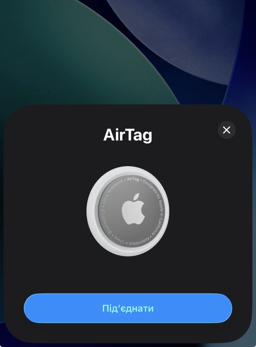 Apple AirTag 1st gen A2187