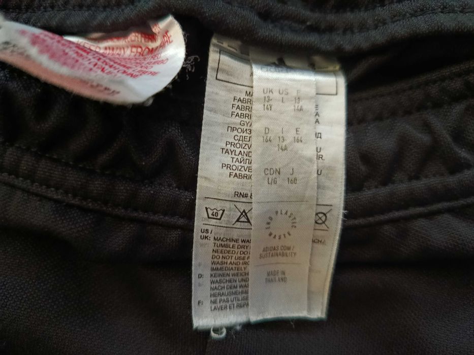 3 Calças Nike/ Adidas/ Puma em EXCELENTE ESTADO