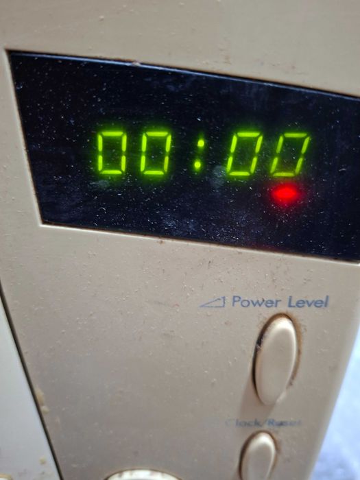 Микроволновка делонги.