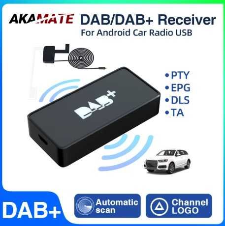Продам DAB+ usb адаптер для Adnroid радіо.