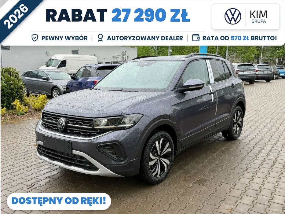 Volkswagen T-Cross