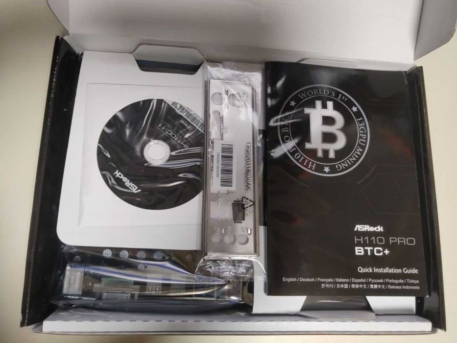 Asrock H110 Pro BTC+  S1151 / Socket 1151