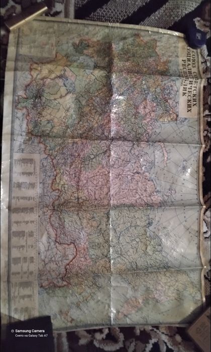 Продается винтажная карта,для ценителей