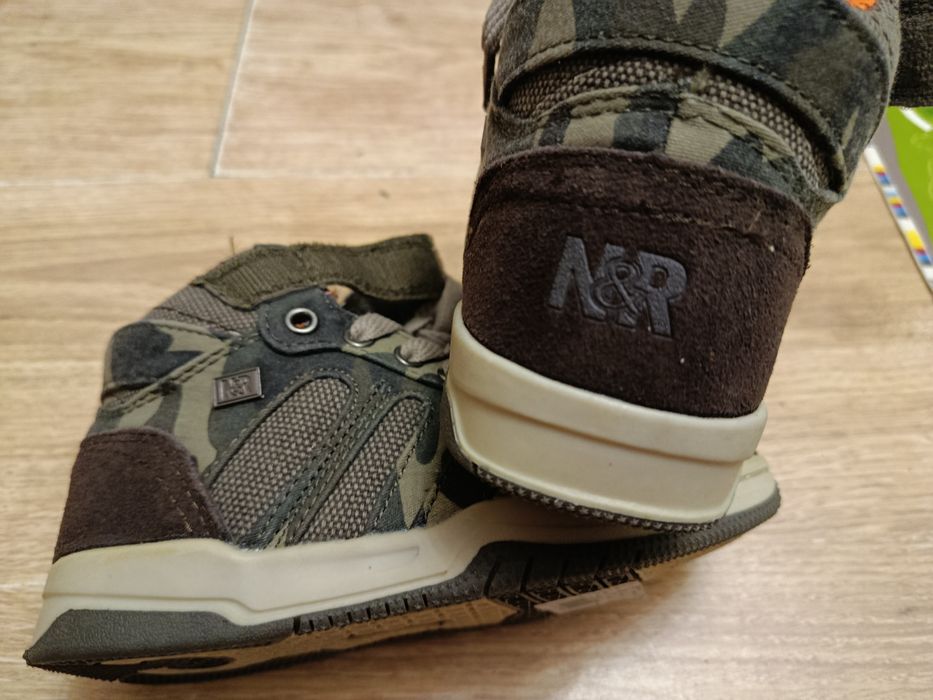 Комуфляжні кросівки Nylon Red