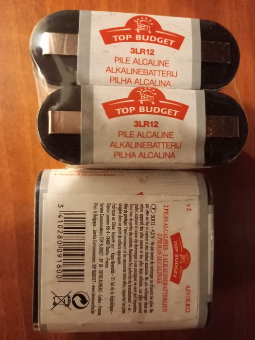 Батарейки 4,5v 3LR12 ( "квадратные") 2 шт.