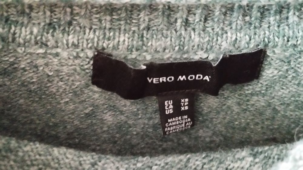 В'язана кофтинка