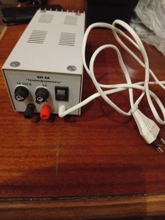 Продам Блок питания