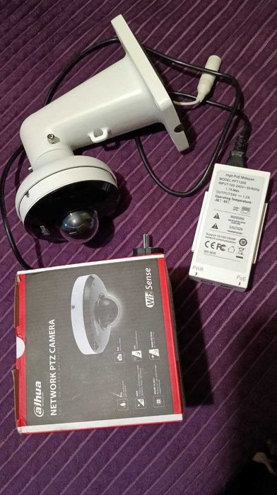 Вулична поворотна IP-відеокамера DH-SD1A404XB-GNR