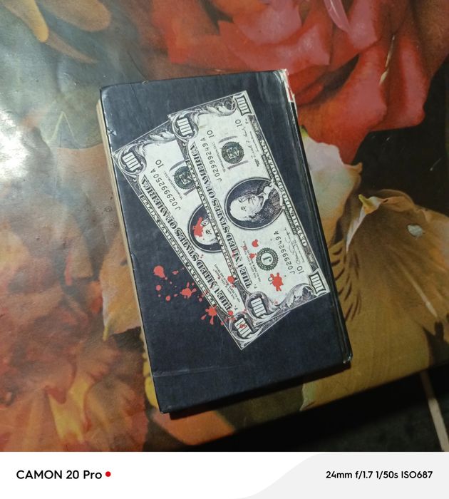 Книга полигон  богдан