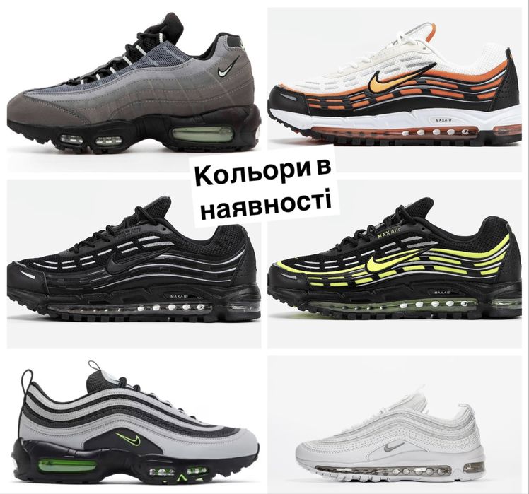 В Наявності! Nike Air Max 97 OG ‘Silver Bullet’•Кросівки Найк Аір Макс (сірі,сріблий)