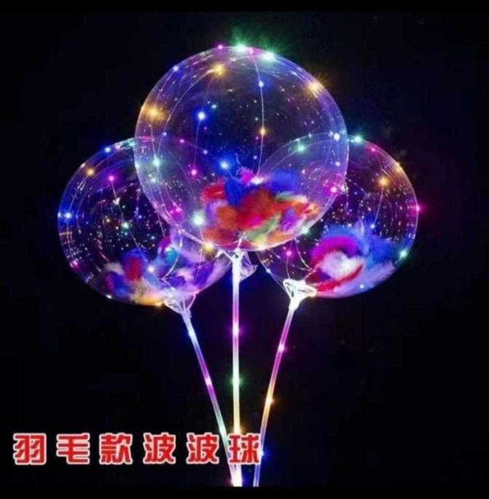Balony Ledowe Świecące Mocne Led Baterie Festyny Balon Bobo Serca 50cm