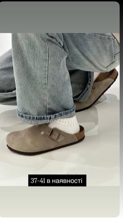 Шльопанці клоги жіночі чоловічі  Birkenstock boston біркеншток, клоги, сабо