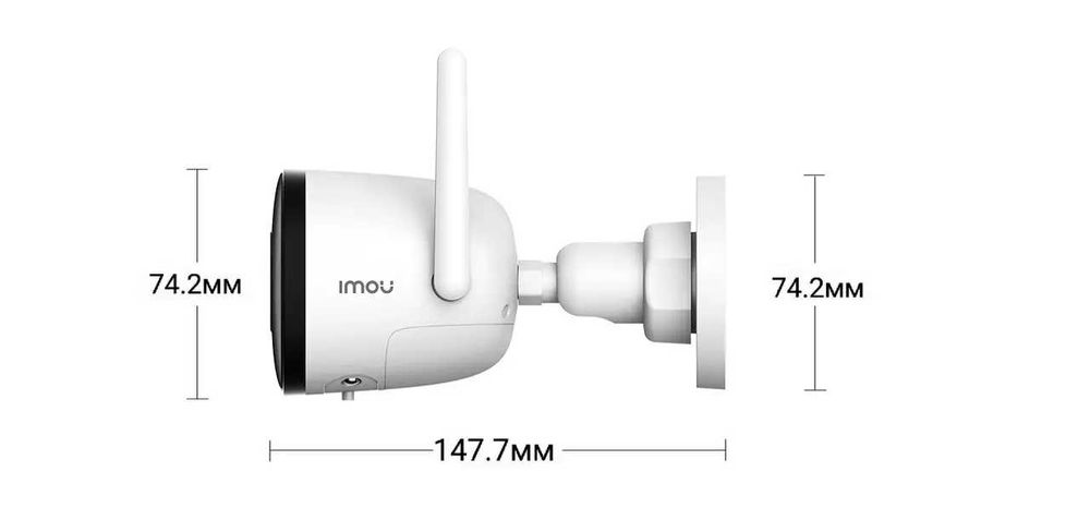 Вулична IP WiFi камера 5MP Imou Bullet 2C 2.8 mm