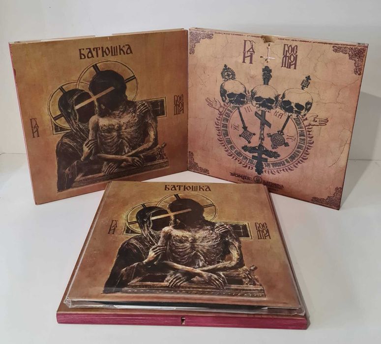 BATUSHKA 'Litourgiya, Panihida, Hospodi, Raskol, Maria' CD/LP