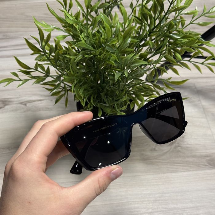 Okulary Celin Nowe