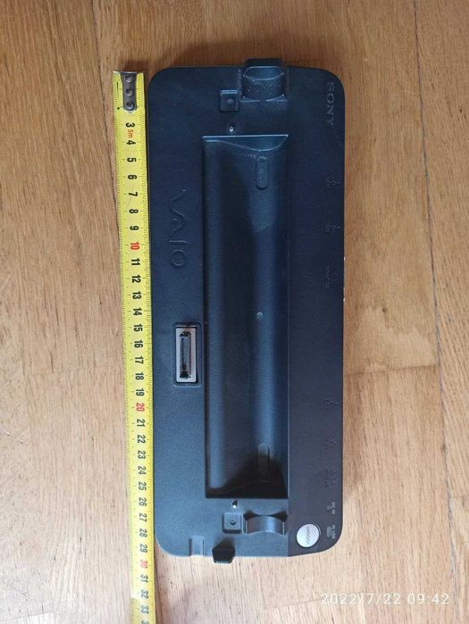 Докстанція Sony для ноутбуків VAIO TZ series (VGP-PRTZ1)