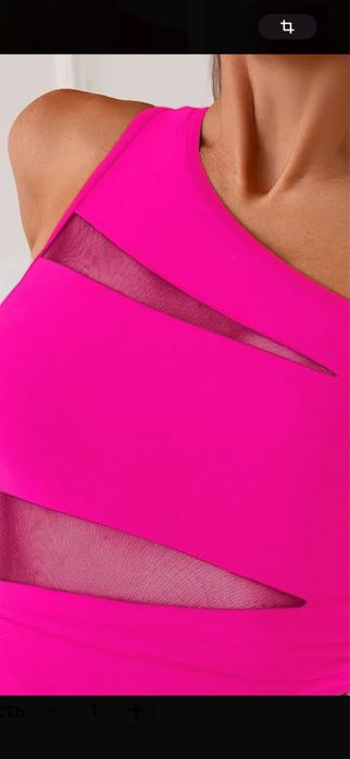 Жіночий купальник