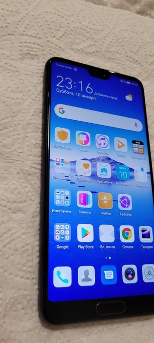 Мобильный телефон Huawei P20 4/128GB Black