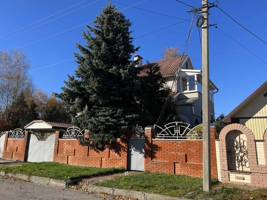 Продам Дом в городе