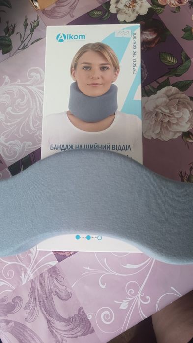 Бандаж "Комірець Шанца"