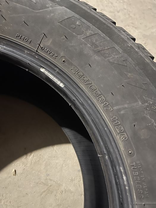 Продам новую резину