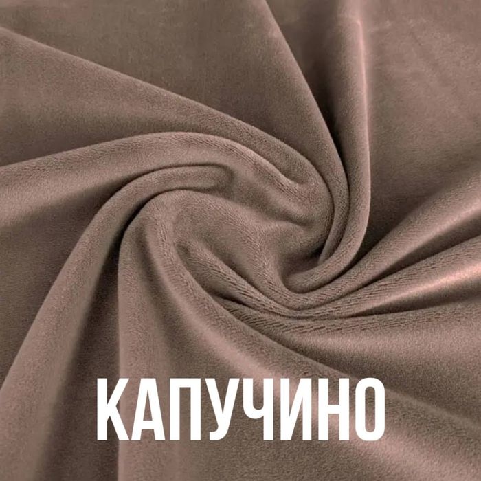 Халат велюровый " СНИЖАНА"