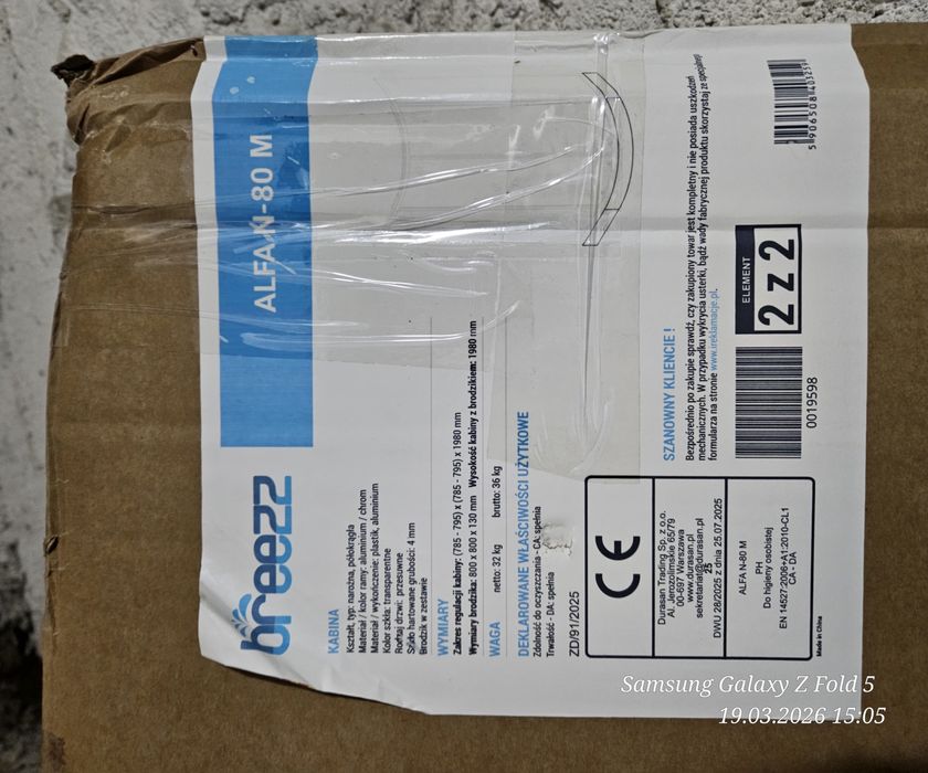 Brodzik ALFA płytki