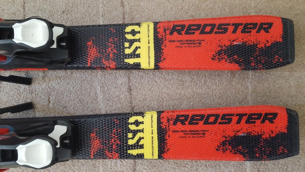 !! Sprzedam narty Atomic Redstar 150 cm do odbioru dzisiaj !!