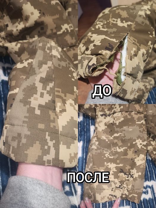 Швея на дому. Ремонт одежды.