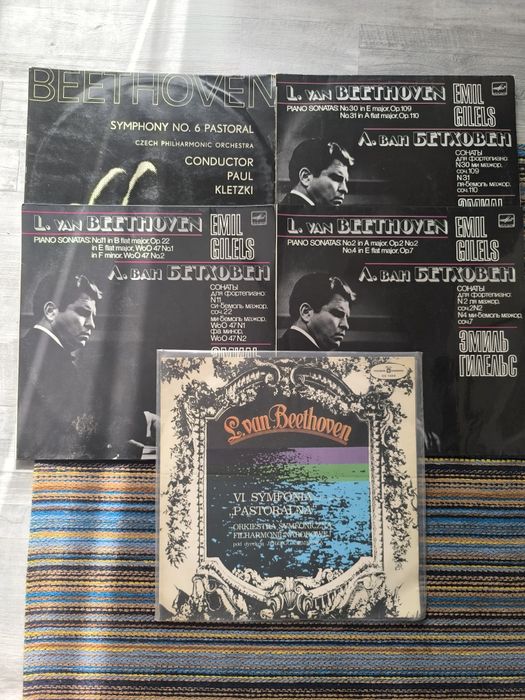 Ludwig van Beethoven 5x płyta winylowa zestaw płyt winylowych