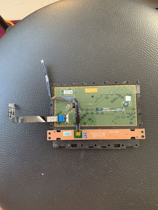 Тачпад Lenovo y570