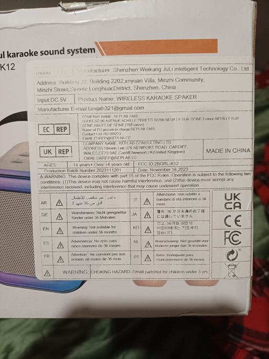 Mikrofon karaoke dziecięcy