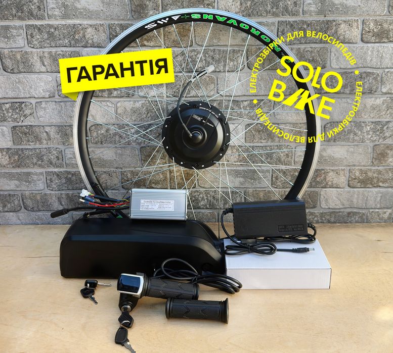 МОЩНОЕ МОТОР КОЛЕСО 500-1000w, электровелосипед, електровелосипед