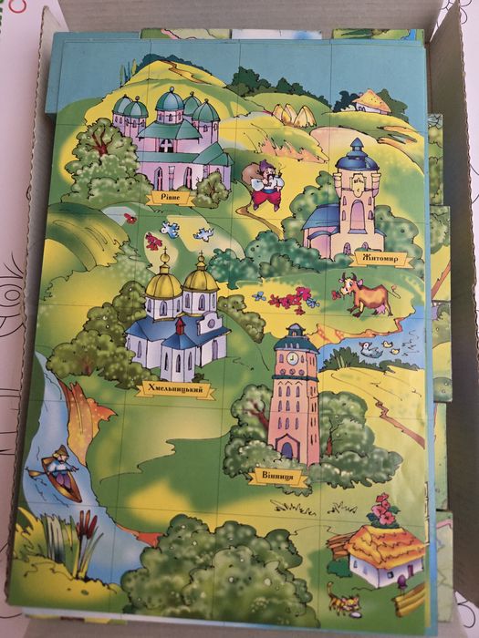 Кубики: ,,Карта України"
