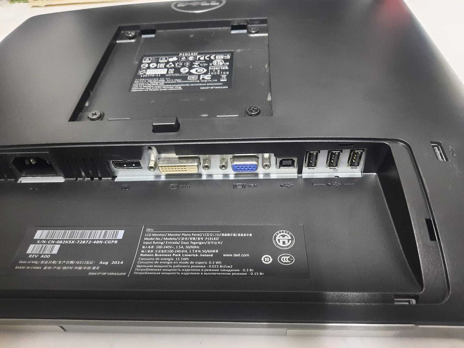 Monitor Dell 19" P1914Sf