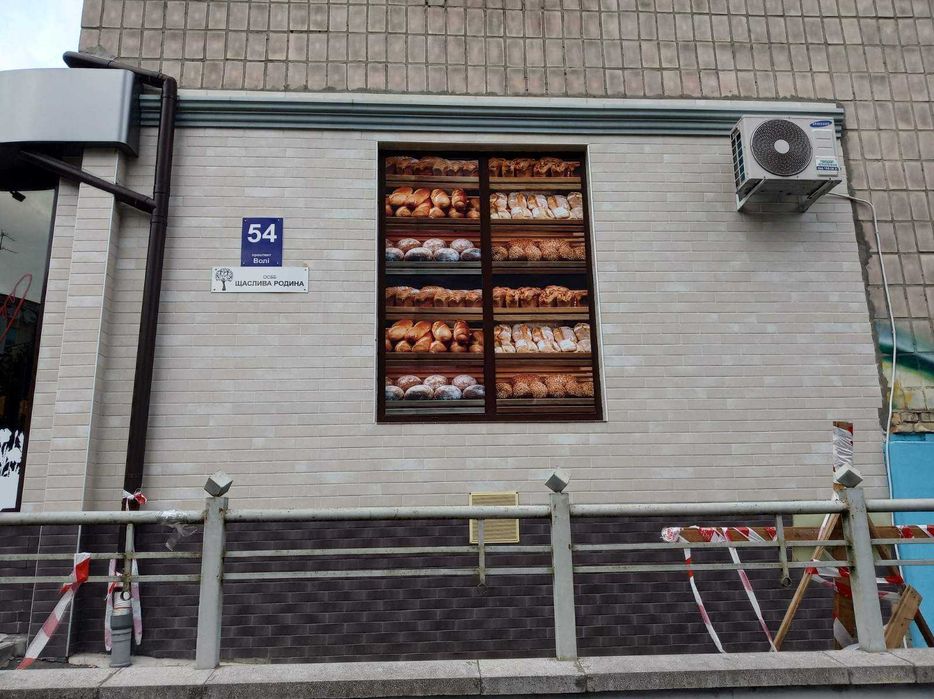 Банери литі/ламіновані