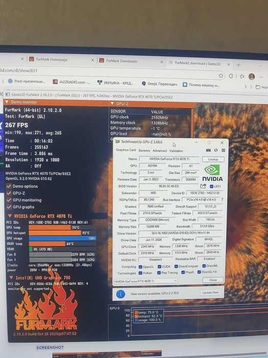 Відеокарта MSI Ventus 3x GeForce RTX 4070 Ti 12GB