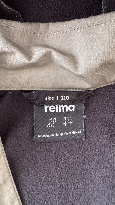 Куртка Reima softshalle koivula