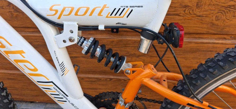 Rower młodzieżowy koła 26 cali