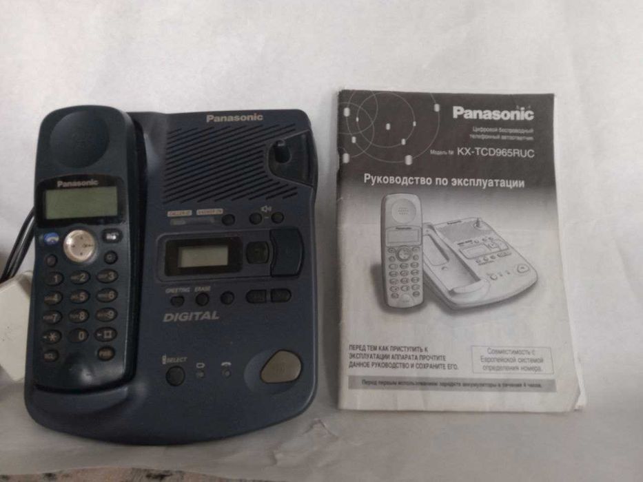 радіотелефон Panasonic KX-TCD965.