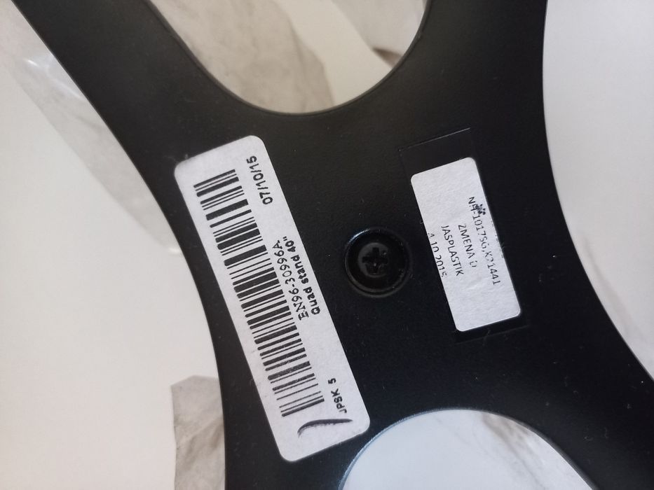 Підставка під телевізор  Quad Stand 40" [BN96-30996A].