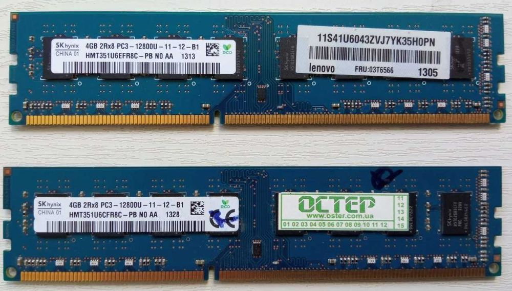 Модули оперативной памяти для компьютера DDR3 обьем 4Gb 1600Mhz (Hynix, Kingston, GoodRam)