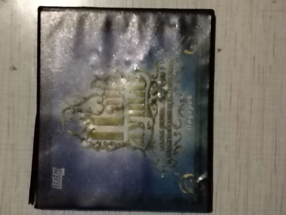 Музыкальные диски и фильмы.