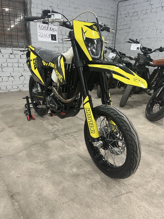 Rottor Nemesis 250