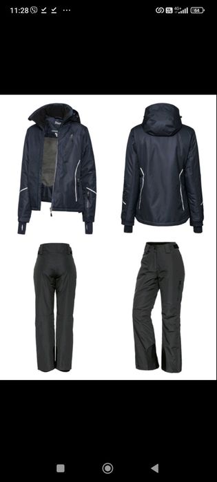 Лижний термо комбінезон crivit Pro