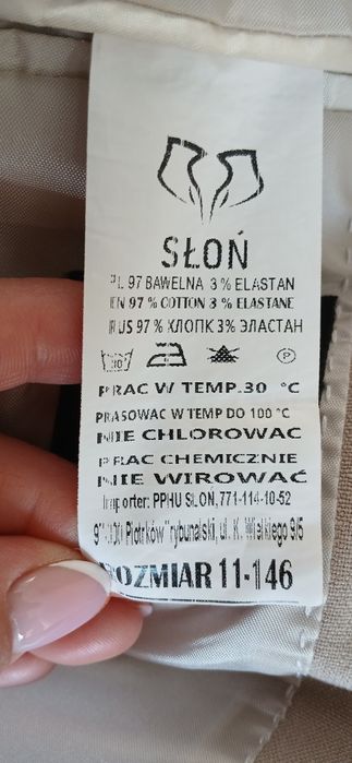 Garnitur chłopięcy roz. 146 jasny beżowy komunia